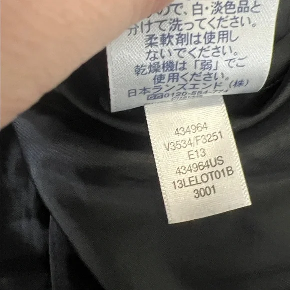 Lands End Down/Feather Puffer Vest Black Size XL - Picture 8 of 8